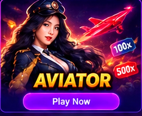 Aviator